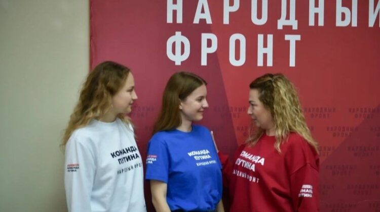 Светлана Недилько: я всегда буду поддерживать все проекты и планы Путина