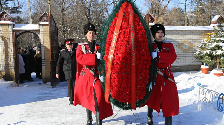 На Кубани почтили память погибших в годы политических репрессий казаков