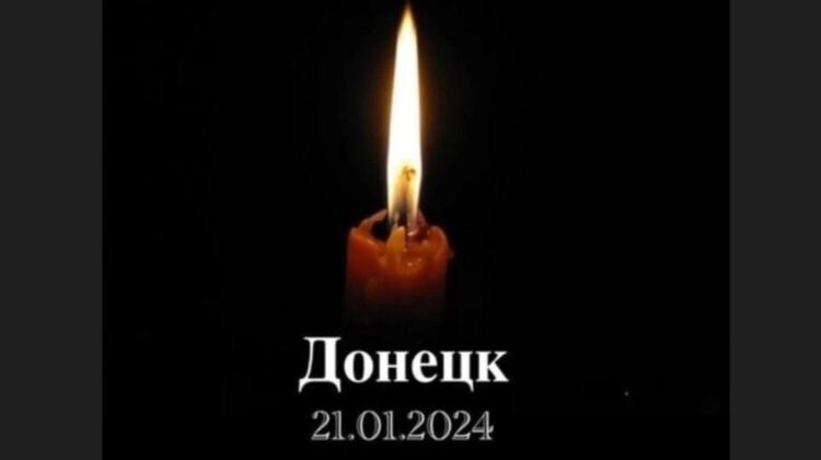 Вениамин Кондратьев выразил соболезнования родным и близким погибших при обстреле Донецка