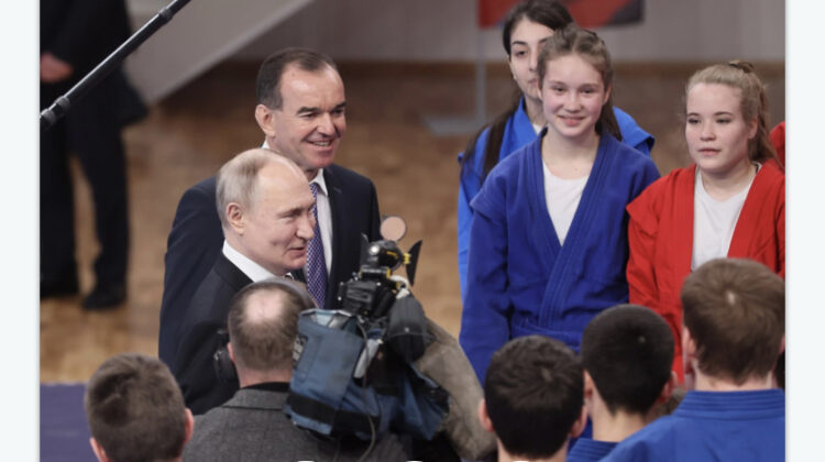 Владимир Путин посетил «Дворец самбо» в Краснодаре