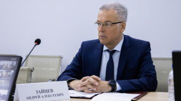 Советник Губернатора Андрей Зайцев выступил на заседании коллегии краевого министерства образования, науки и молодёжной политики