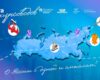 Жители Кубани представят регион на всероссийском финале программы «Лига экскурсоводов» в Москве